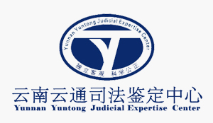 云通鉴定咨询-企业积分制软件