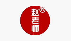 根兴食品-企业积分制软件