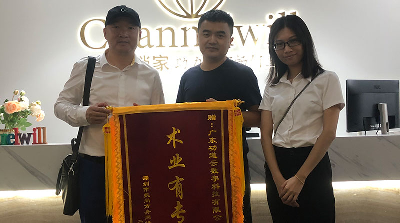 用积分解决项目推进进度问题
